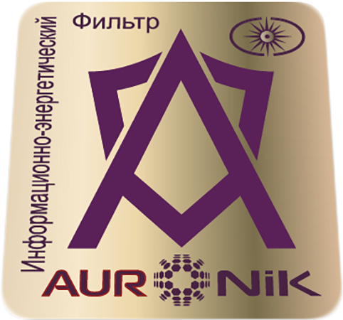 Ауроник Смарт (Auronik Smart) - акция 3+А