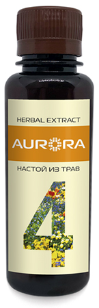 Настой Трав №4 Aurora (Infusion of Herbs №4)