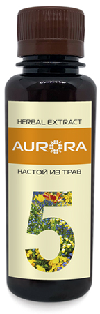 Настой Трав №5 Aurora (Infusion of Herbs №5)