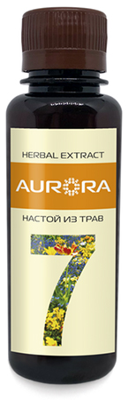 Настой Трав №7 Aurora (Infusion of Herbs №7)