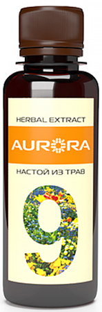 Настой Трав №9 Aurora (Infusion of Herbs №9)