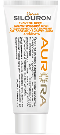 Силурон Крем Aurora (Silouron Cream)