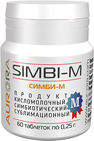 Симби-М (Simbi-M) Аврора
