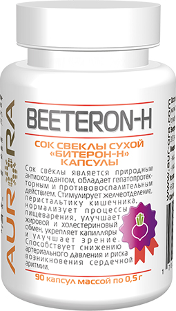 Битерон-H Aurora (Beeteron-H)