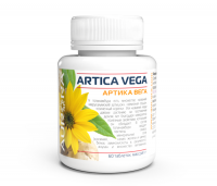 Артика Вега (Artica Vega)