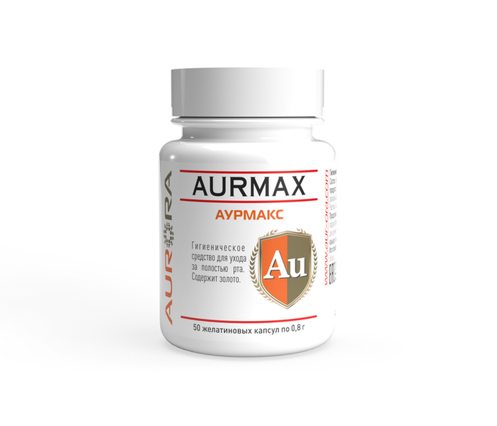 АурМакс (AurMax)