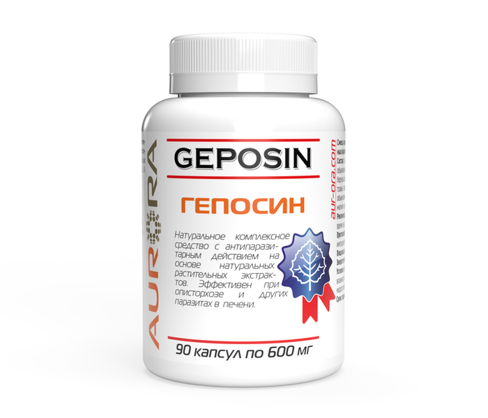 Гепосин (Geposin)
