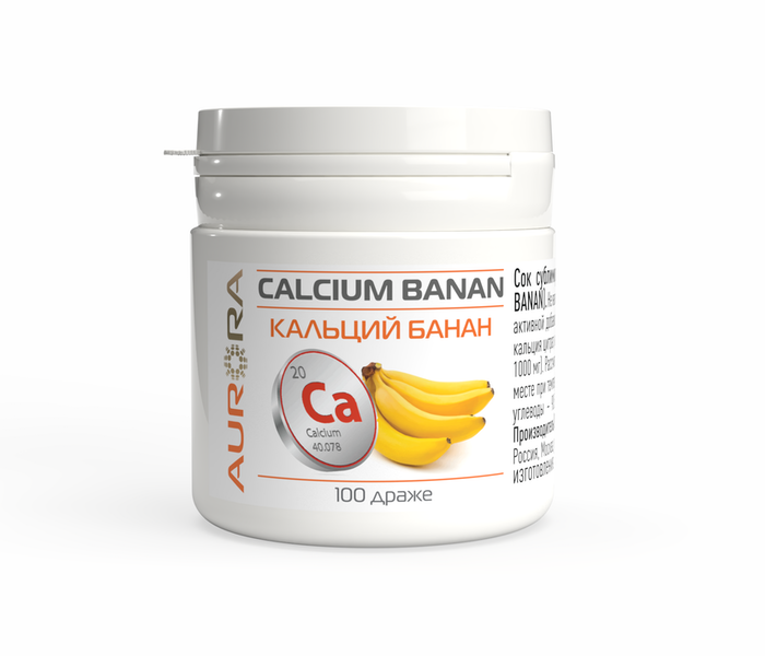 Кальций Банан (Calcium Banan)
