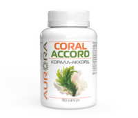 Коралл-Аккорд (Coral-Accord)