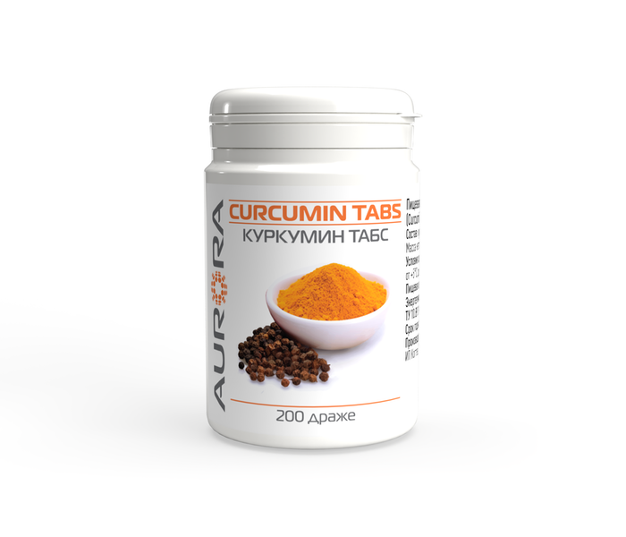 Куркумин Табс (Curcumin Tabs)