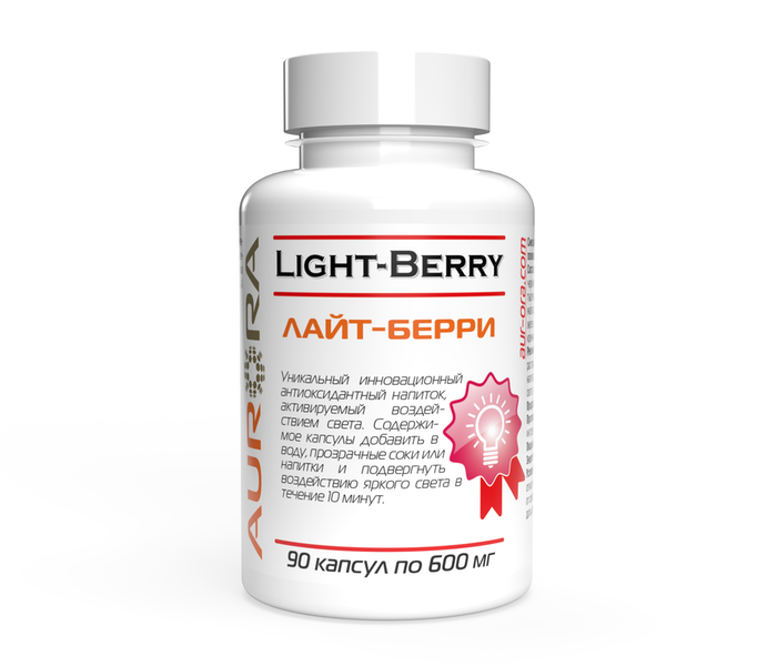 Лайт-Берри (Light-Berry)