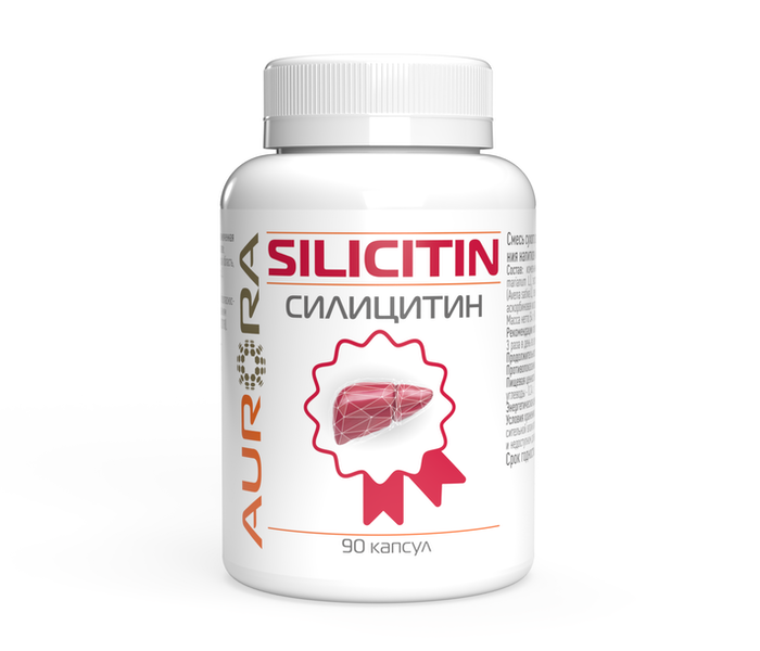 Силицитин (Silicitin)