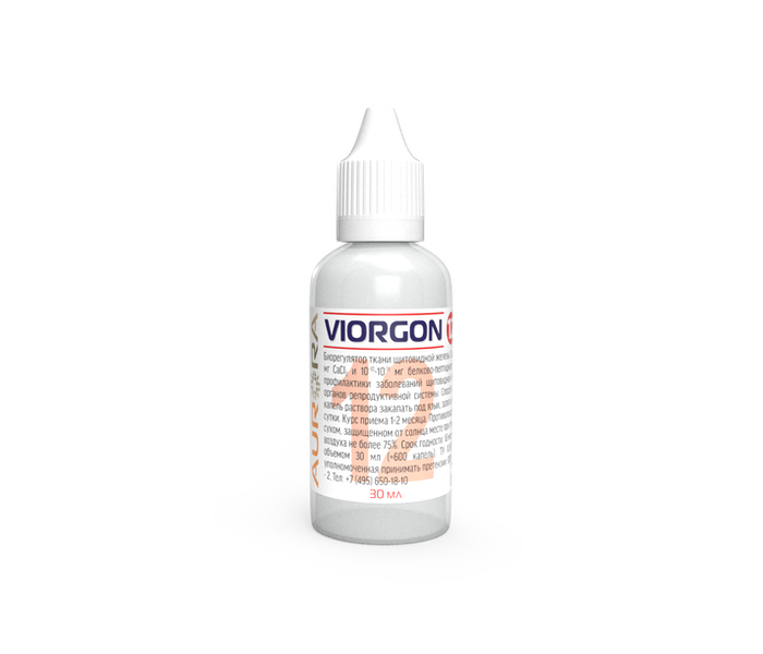 Виоргон 12 Аврора (Viorgon 12)
