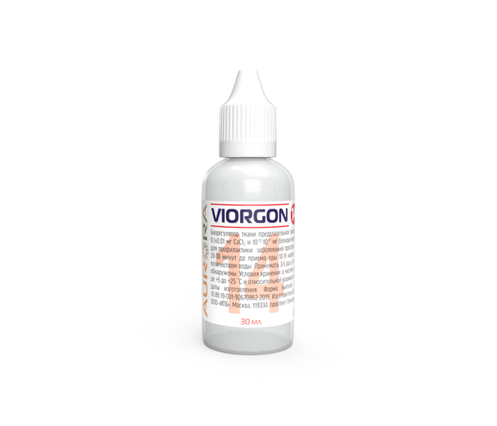 Виоргон 14 Аврора (Viorgon 14)