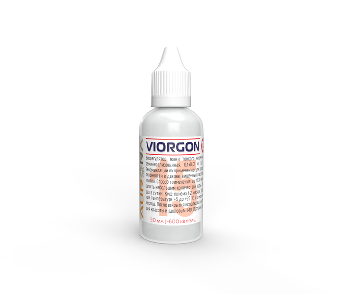 Виоргон 15 (Viorgon 15)