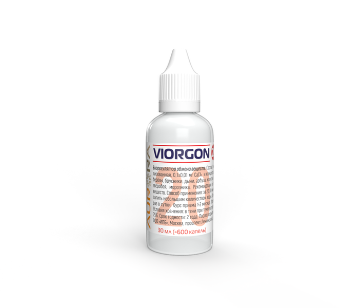Виоргон 20 (Viorgon 20)