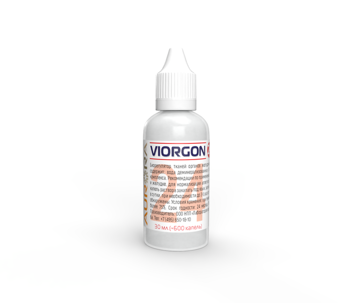 Виоргон 24 (Viorgon 24)