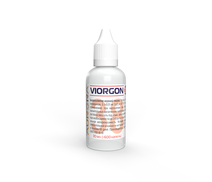 Виоргон 38 (Viorgon 38)